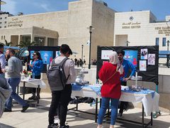 معرض انطلاقة جمعية طلاب البصريات في جامعة النجاح الوطنية OSA، التي تهدف للتعريف بالخدمات التي يقدمها طلبة البصريات وتغيير مفهوم المجتمع حول هذا التخصص