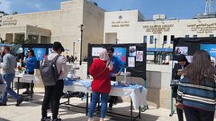 معرض انطلاقة جمعية طلاب البصريات في جامعة النجاح الوطنية OSA، التي تهدف للتعريف بالخدمات التي يقدمها طلبة البصريات وتغيير مفهوم المجتمع حول هذا التخصص