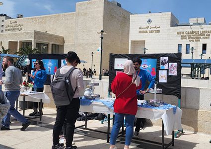 معرض انطلاقة جمعية طلاب البصريات في جامعة النجاح الوطنية OSA، التي تهدف للتعريف بالخدمات التي يقدمها طلبة البصريات وتغيير مفهوم المجتمع حول هذا التخصص