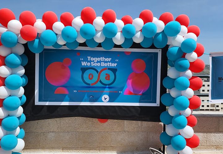 معرض انطلاقة جمعية طلاب البصريات في جامعة النجاح الوطنية OSA، التي تهدف للتعريف بالخدمات التي يقدمها طلبة البصريات وتغيير مفهوم المجتمع حول هذا التخصص