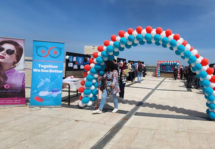 معرض انطلاقة جمعية طلاب البصريات في جامعة النجاح الوطنية OSA، التي تهدف للتعريف بالخدمات التي يقدمها طلبة البصريات وتغيير مفهوم المجتمع حول هذا التخصص