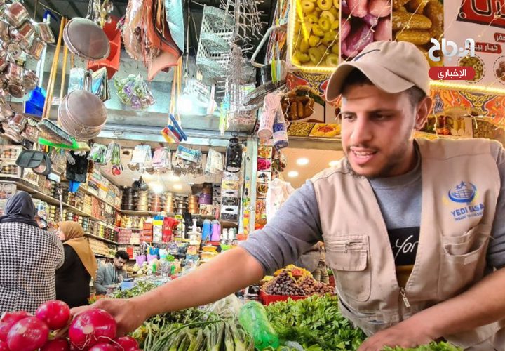 تجهيزات رمضانية من سوق الزاوية في قطاع غزة
تصوير : أسامة الكحلوت