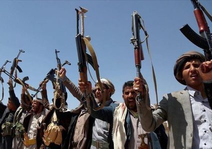 السعودية تصنّف 25 اسماً وكياناً متورطين في أنشطة تمويل "الحوثيين"