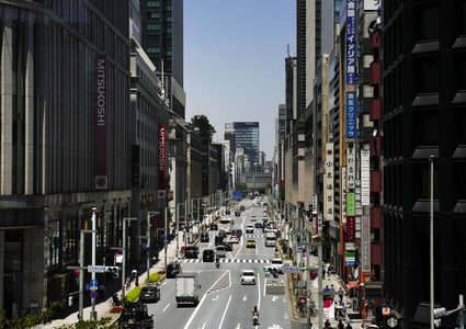 اليابان تحدد بضائع موردة من روسيا يصعب استبدالها