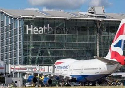 الخطوط الجوية البريطانية تلغي عشرات الرحلات بسبب مشكلة فنية