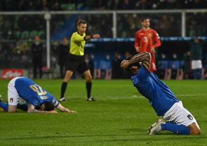 من سيتأهل لمونديال قطر حال استبعاد إيران؟