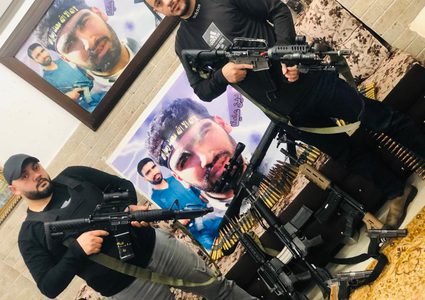 فتح تدين جريمة الاغتيال في جنين وطولكرم