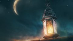 اليوم هو الأول من رمضان في هذه الدول