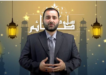 خير مانستقبل به رمضان هي "التوبة"