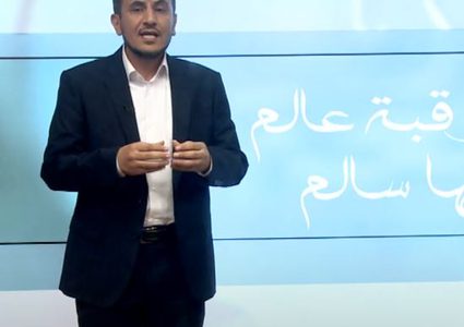 من يحق له أن يفتي؟