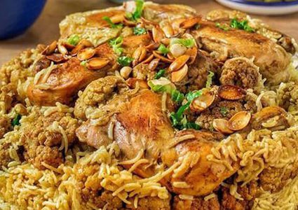 المقلوبة الفلسطينية