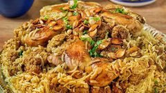 المقلوبة الفلسطينية