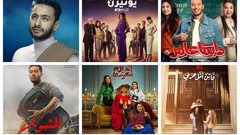 32 مسلسلاً مصريا في رمضان 2022