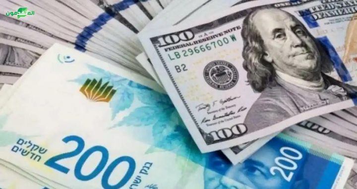 أسعار صرف العملات لليوم الإثنين