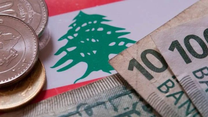 حاكم مصرف لبنان: البنك لا يزال يمارس دوره