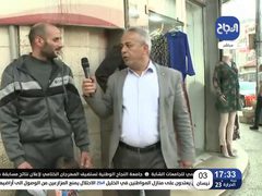 برنامج مع الناس يرصد الغلاء في الأسواق خلال رمضان