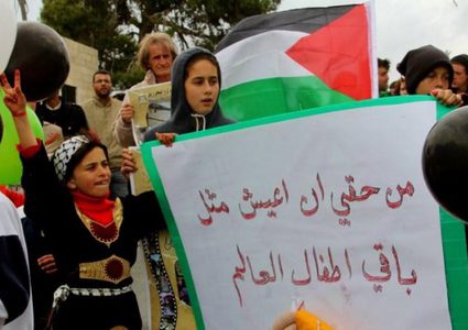 التربية: فلتتضافر الجهود صوناً لحق أطفال وطلبة فلسطين في التعليم