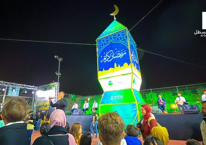 “أطفال القدس في فعالية إضاءة فانوس برج اللقلق بالبلدة القديمة"