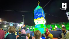 “أطفال القدس في فعالية إضاءة فانوس برج اللقلق بالبلدة القديمة"