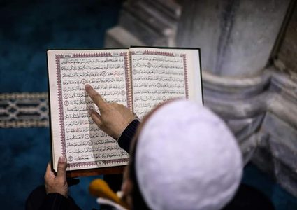 دعاء اليوم الرابع من رمضان