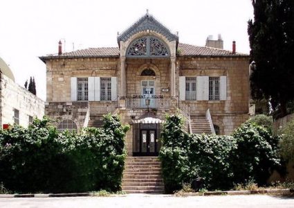 سلطات الاحتلال تجدد إغلاق 28 مؤسسة فلسطينية بالقدس