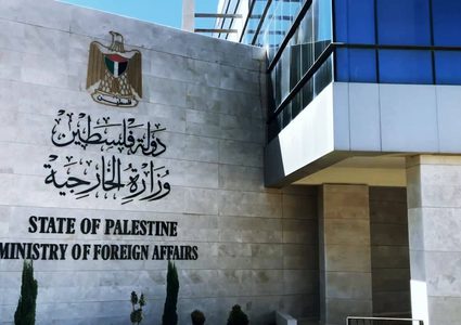 الخارجية: التسهيلات المزعومة مشروطة بخضوع الفلسطيني لاختبار التعايش مع الاحتلال
