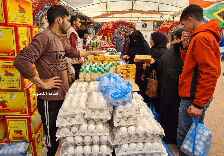 افتتاح سوق خيري في خانيونس