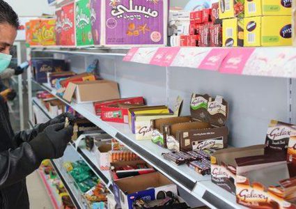 "الاقتصاد" تحيل 20 مخالفا للنيابة العامة في آذار الماضي