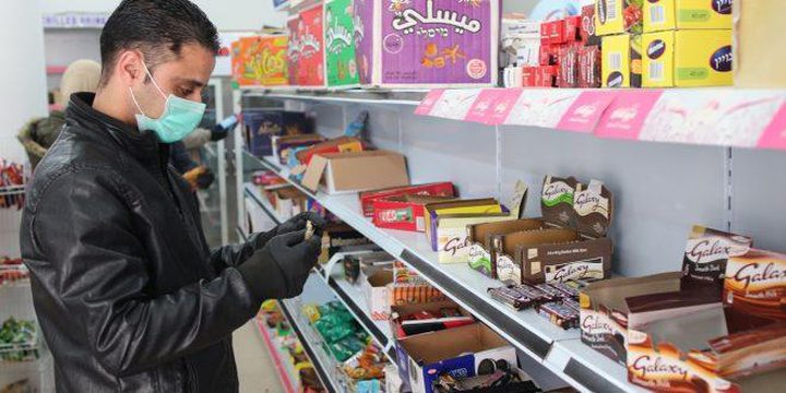 "الاقتصاد" تحيل 20 مخالفا للنيابة العامة في آذار الماضي