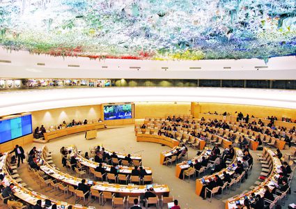 بعد التصويت.. تعليق عضوية روسيا بمجلس حقوق الإنسان