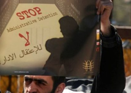 نادي الأسير: الاحتلال أصدر نحو 400 أمر اعتقال إداري منذ مطلع العام الجاري