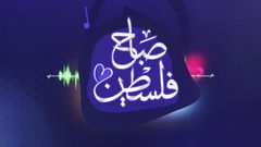 عبد الحق:  كيفية تجنب الجفاف لمرضى السكري في رمضان