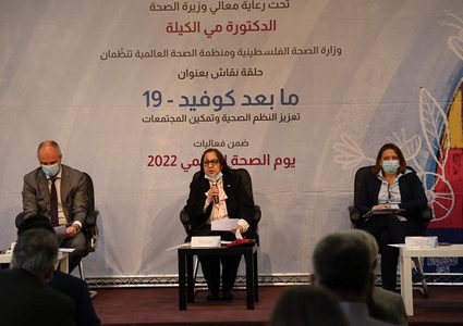 في يوم الصحة العالمي:الاحتلال لم يوافق على 35% من طلبات التصاريح لعلاج مرضى غزة