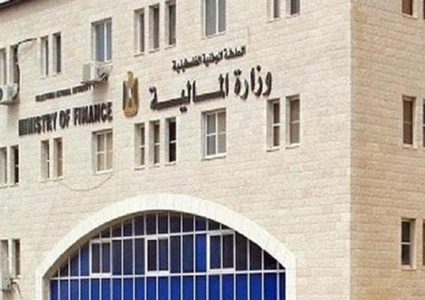 "المالية": الرواتب والصحة وصافي الإقراض محاور الإصلاح بموازنة 2022