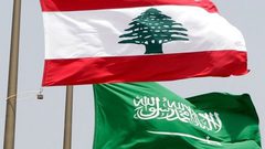 السعودية والكويت تعيدان سفيريهما إلى لبنان