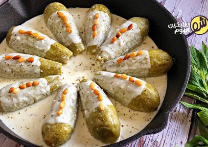 مخشي الكوسا