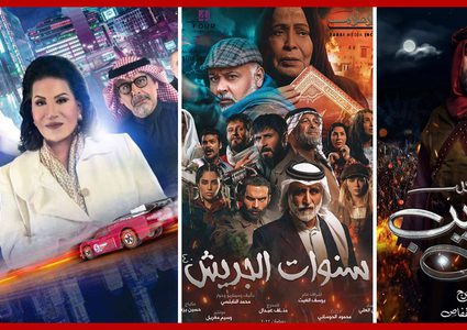 الدراما الخليجية في رمضان 2022