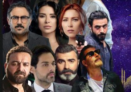 الدراما اللبنانية في رمضان 2022