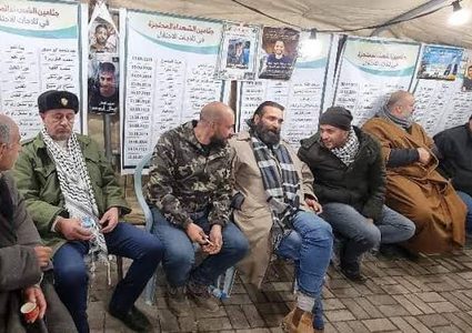 تواصل الوقفات المطالبة باسترداد جثامين الشهداء المحتجزة والمساندة للأسرى