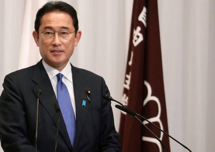 الكشف في اليابان عن دخل رئيس الوزراء في عام 2021