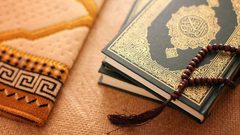 حكم القراءة من المصحف أثناء الصلاة في رمضان