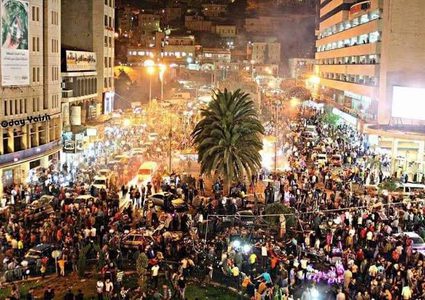 نابلس: مسيرة حاشدة نصرة لجنين ومخيمها