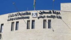 "الاقتصاد" تحيل 12 مخالفا للنيابة العامة لمكافحة الجرائم الاقتصادية