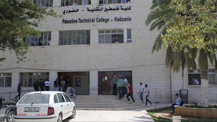 "التعليم العالي" تدين اقتحام الاحتلال لجامعة خضوري وإصابة عدد من طلبتها​​​​​​​