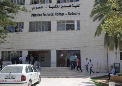 "التعليم العالي" تدين اقتحام الاحتلال لجامعة خضوري وإصابة عدد من طلبتها​​​​​​​