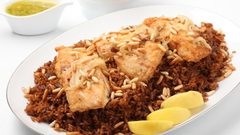 تعرف على طريقة عمل الصيادية