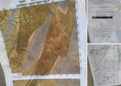 جيش الاحتلال يصدر قرارا بالاستيلاء على أراض بالأغوار