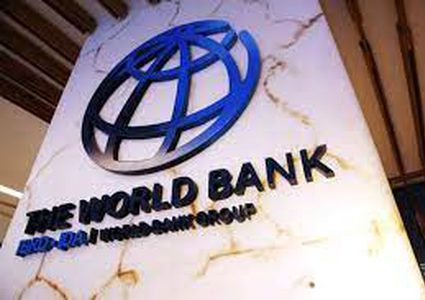 البنك الدولي يحذر من أزمات في الشرق الأوسط وشمال أفريقيا