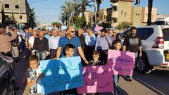 "التعليم الإسرائيلي" يمنع إحياء ذكرى النكبة بالداخل المحتل