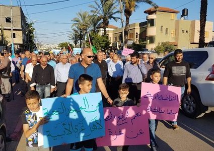 "التعليم الإسرائيلي" يمنع إحياء ذكرى النكبة بالداخل المحتل